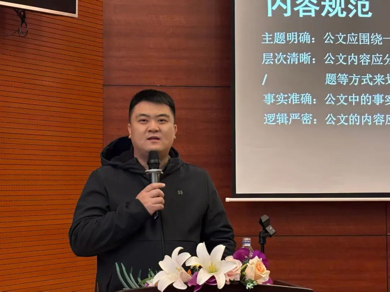 “聚能学干 筑梦领航”｜建筑与...